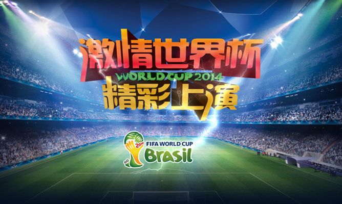 记者：那不勒斯询问了德拉古辛的情况，莱比锡也