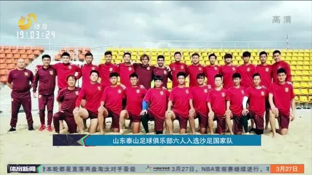 敢于出手