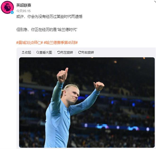 短时