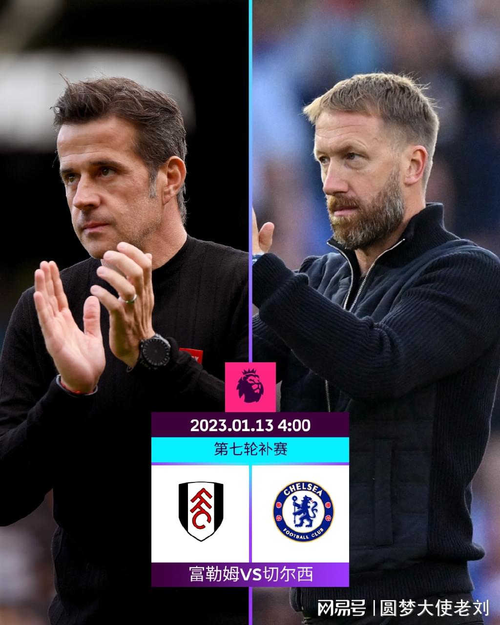 詹姆斯：防守时我们要拧成一根绳，并且时刻保持沟通（詹姆斯：防守要同心协力，始终保持沟通）